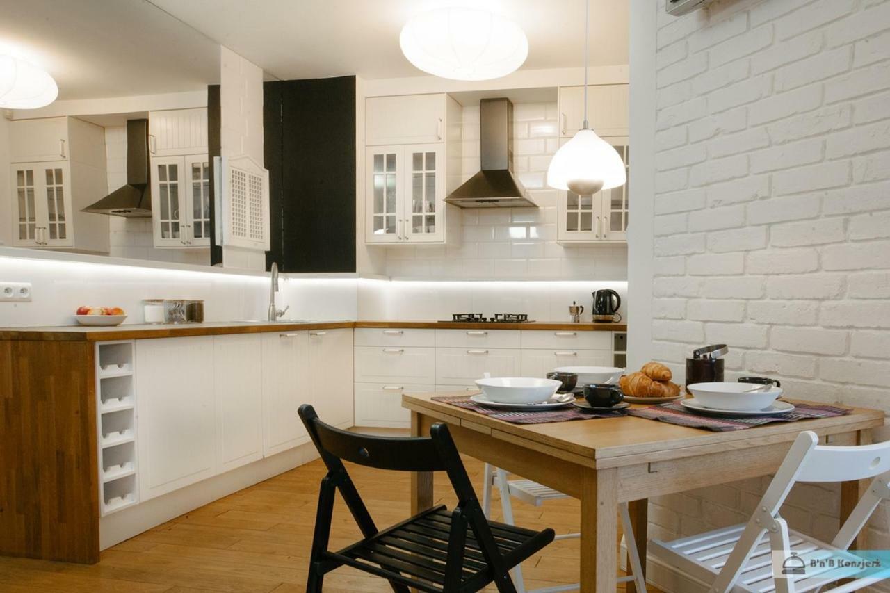 Apartament Concierge Family *